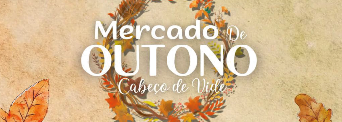 (Português) Mercado de Outono