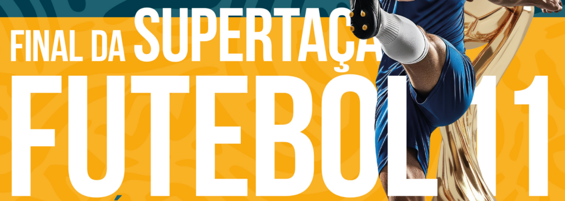 ACF na Final da Supertaça INATEL!